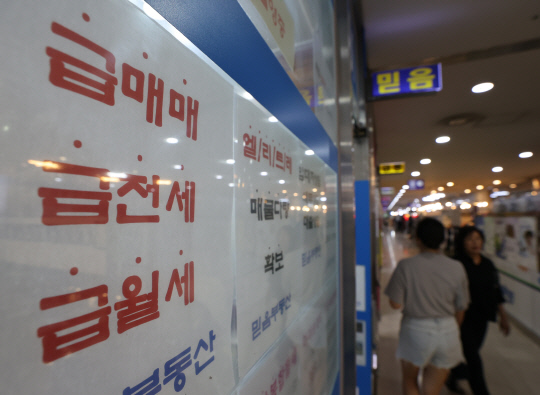 연합뉴스 제공.